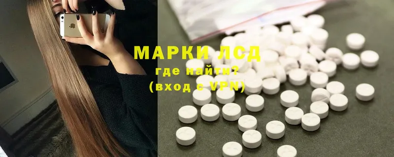 ЛСД экстази ecstasy  darknet формула  Верхний Тагил 